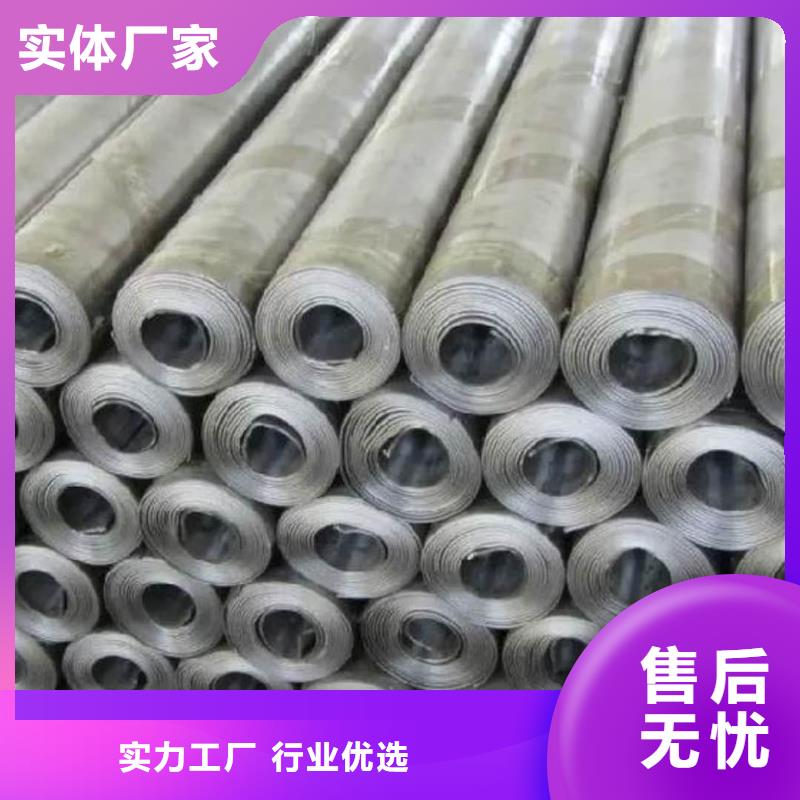 牙科专用铅板免费安排发货