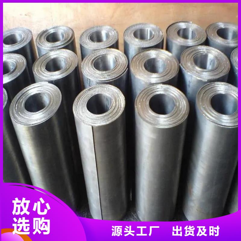 批发铅板现货的当地厂家