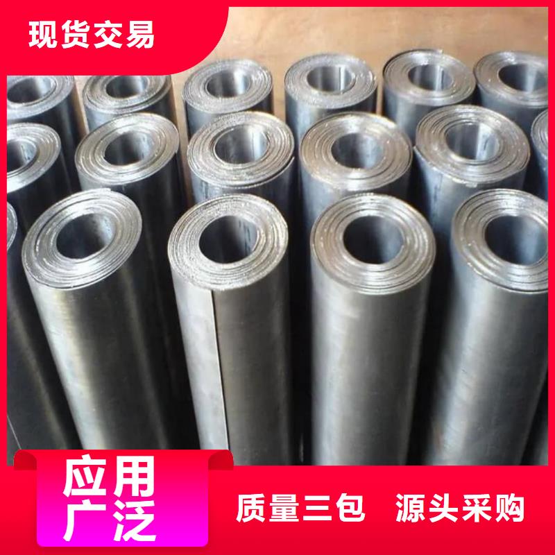 辐射铅板一站式采购