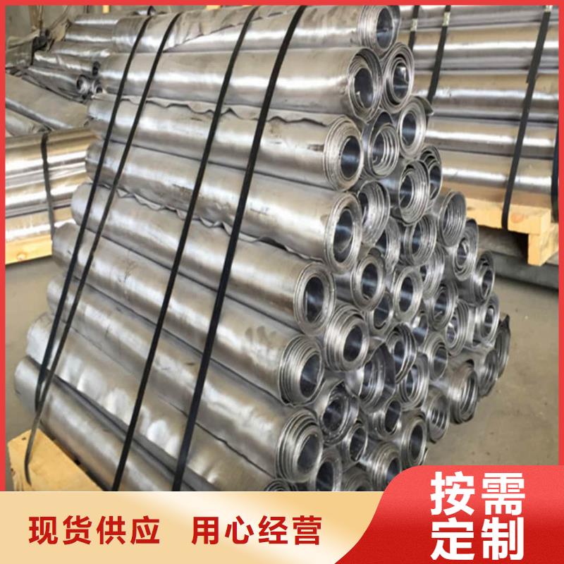 选购辐射铅板认准五宝辐射防护工程有限公司