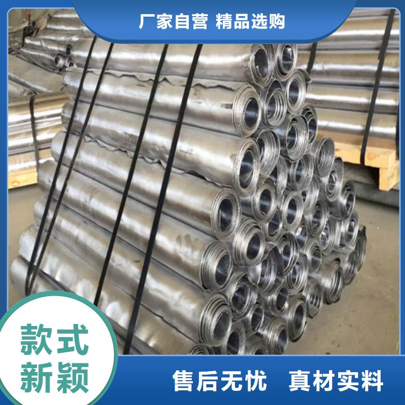 【铅板】,硫酸钡板保障产品质量防辐射铅板异型铅块