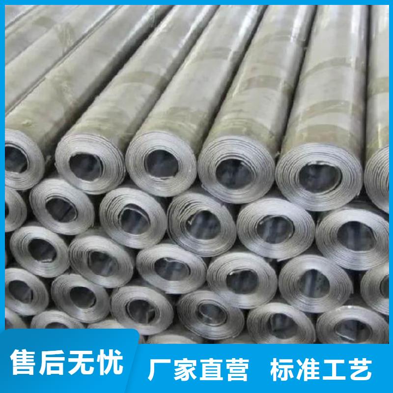 价格合理的优质铅木复合板生产厂家