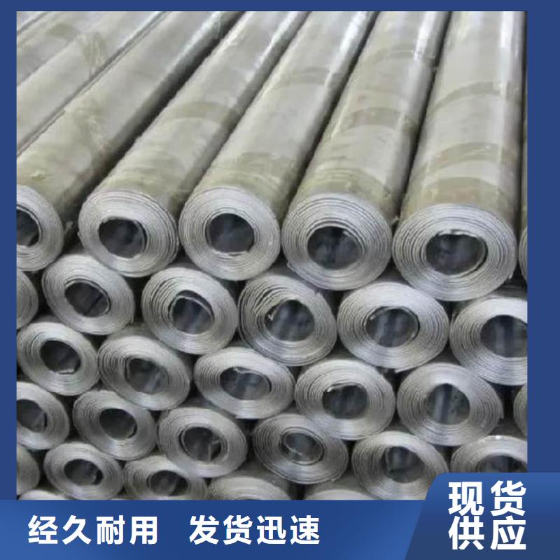 防辐射铅板厂家按需定制