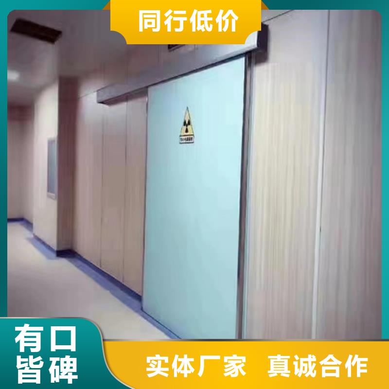 优选：推拉铅门品牌厂家