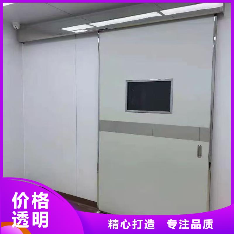 2025欢迎访问##探伤室铅门厂家##可定制