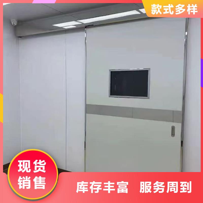 定制手术室气密门的公司