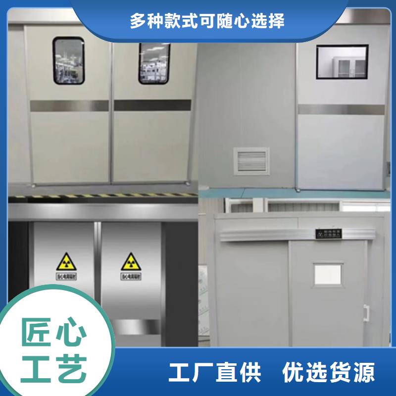 【铅门】辐射防护铅板专业按需定制-冠领辐射防护工程(延安市分公司)