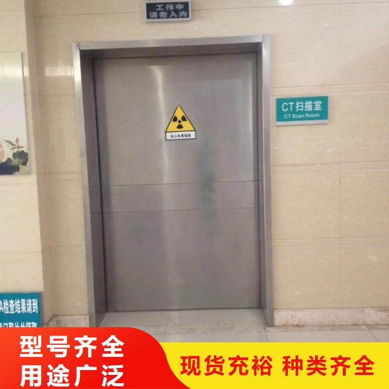 铅门铅管选择我们选择放心