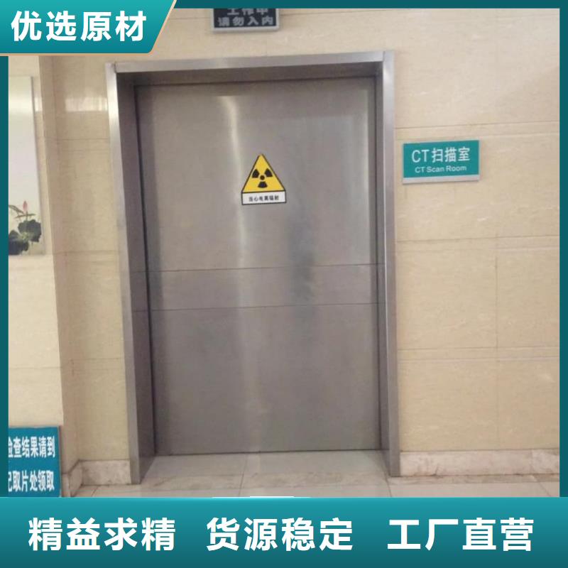 手术室气密铅门-欢迎询价