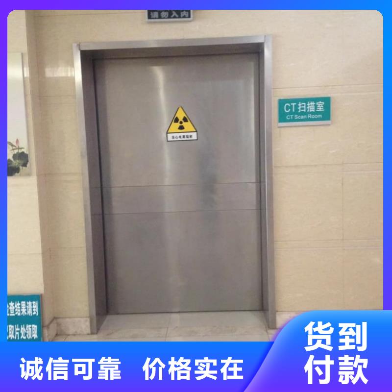 采购电动感应铅门必看-价格低