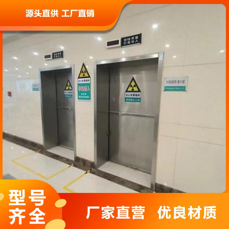 自动铅门质量优异