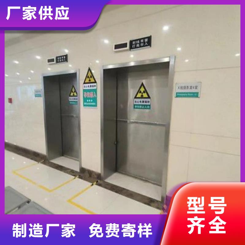 库存充足的手术铅门基地