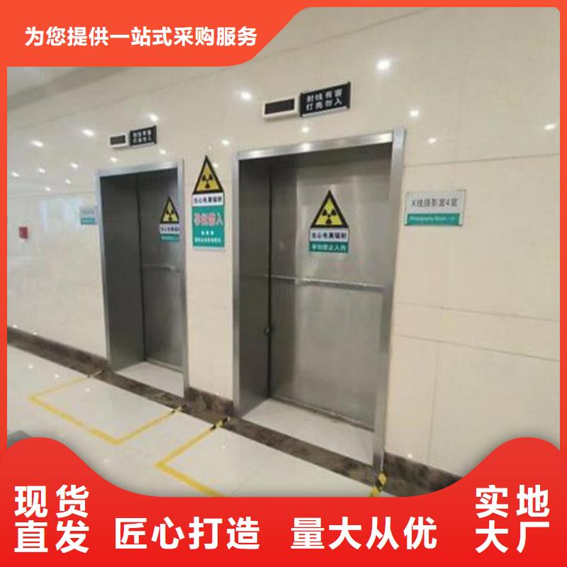 采购平开铅门认准五宝辐射防护工程有限公司
