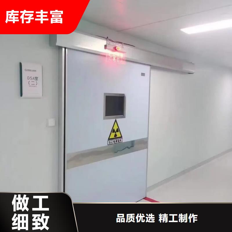 防X射线铅门制造商