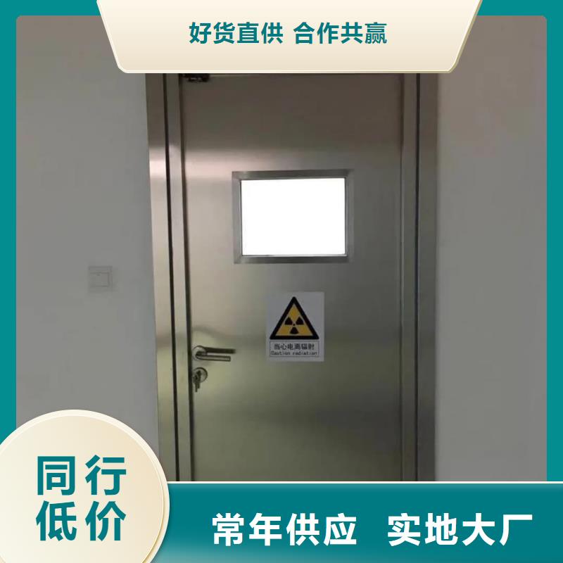 手术室气密门-2025厂家热销产品