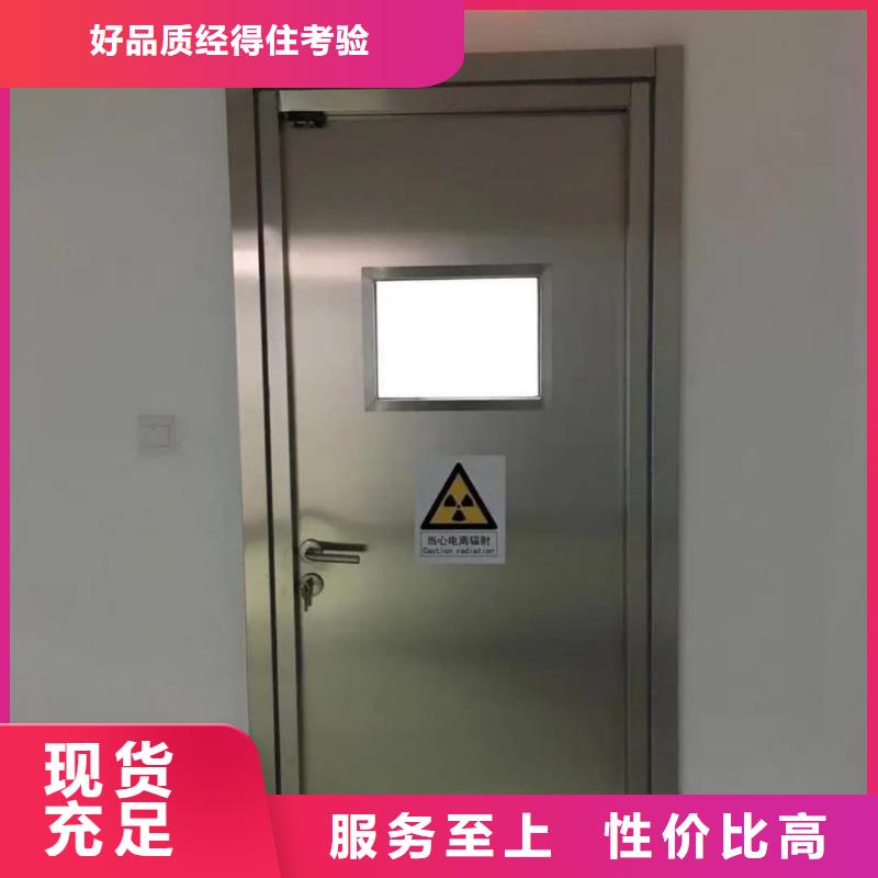 铅门铅锭品质之选