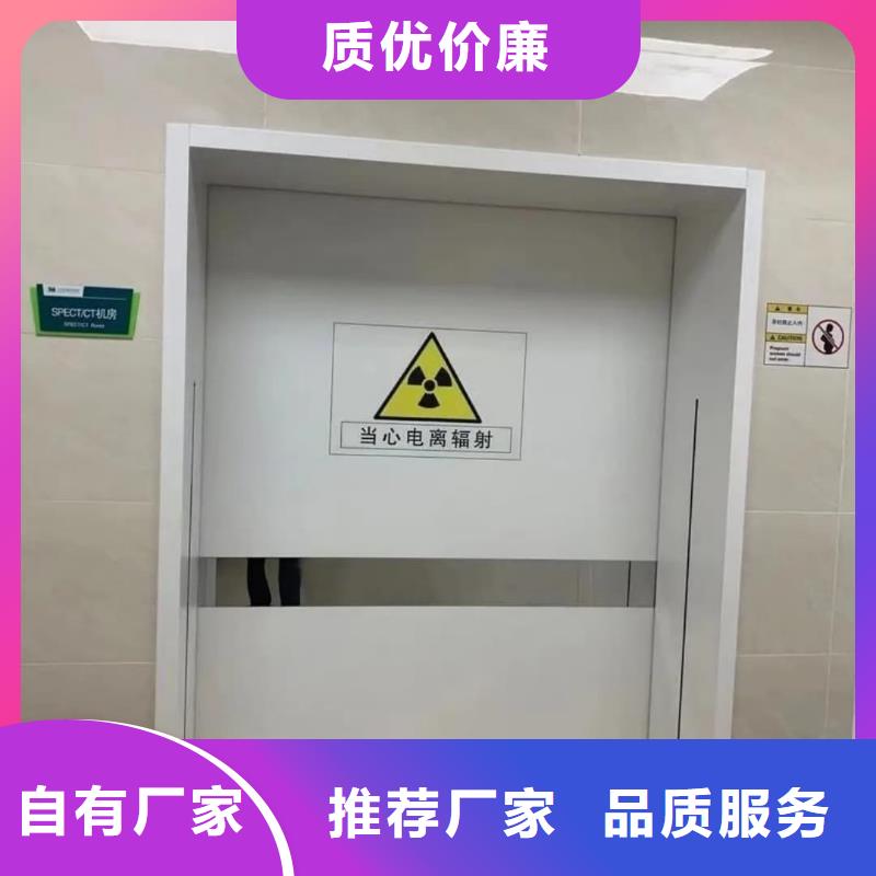 dr防辐射铅门出口品质