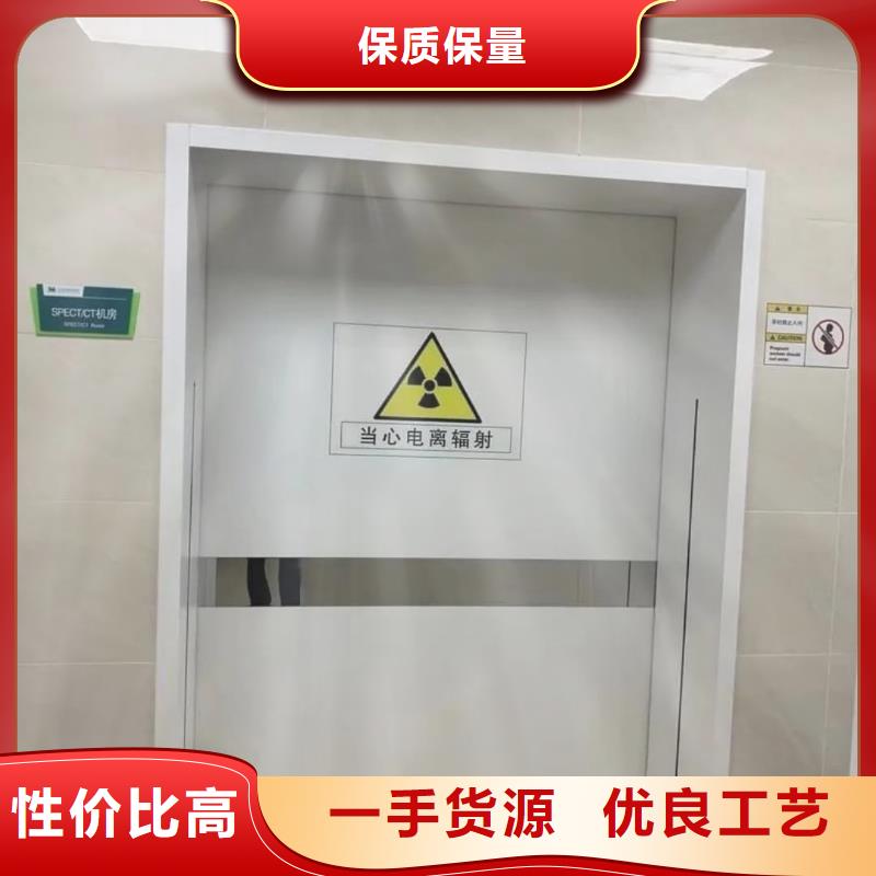 买防辐射铅门必看-售后保证