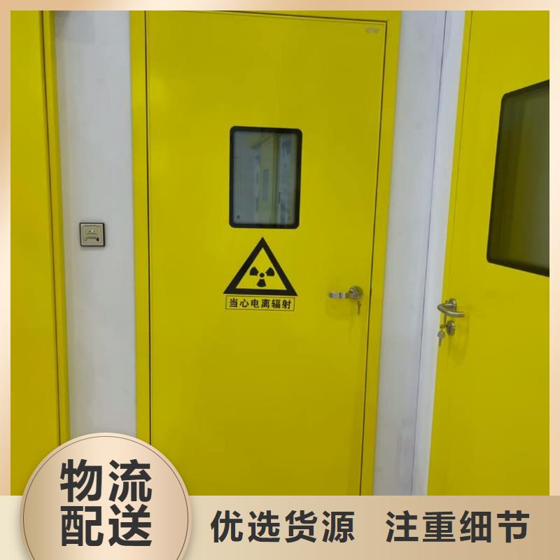 工业探伤铅门欢迎到厂实地考察