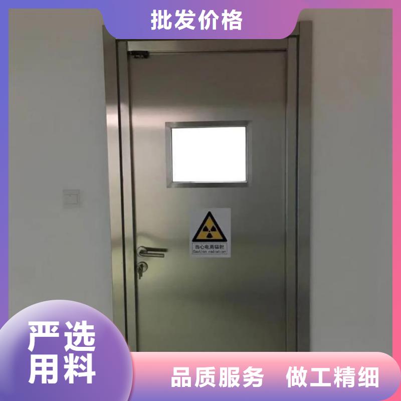 货源铅门【铅板】一站式厂家