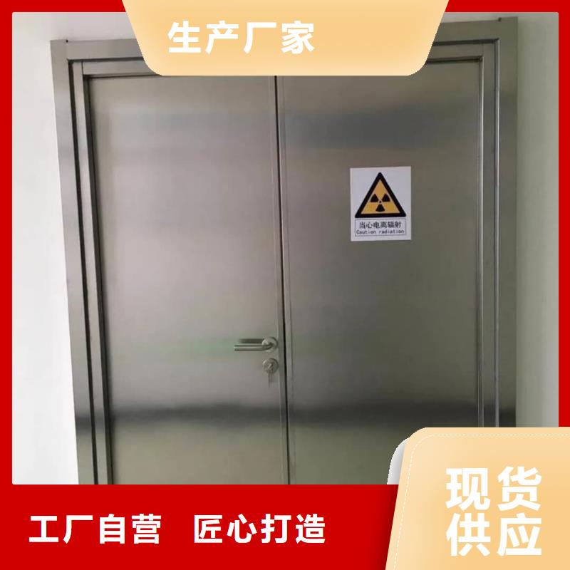 X光室铅门批发生产基地