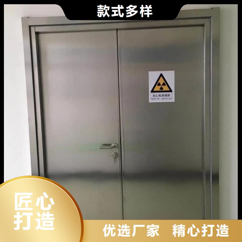 放射科防护铅门供不应求