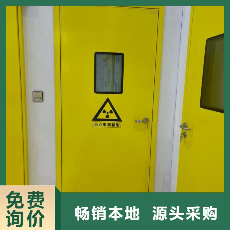 铅门射线防护铅板详细参数