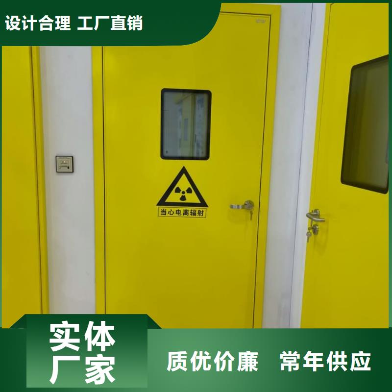 电动感应铅门加工定制