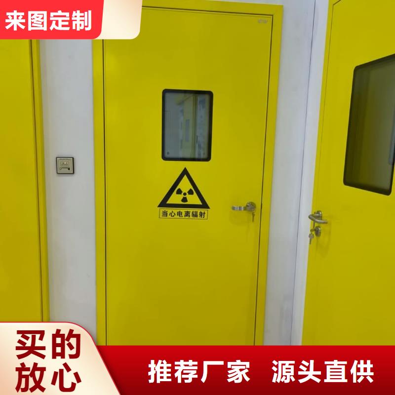 专业销售铅门防辐射-省钱