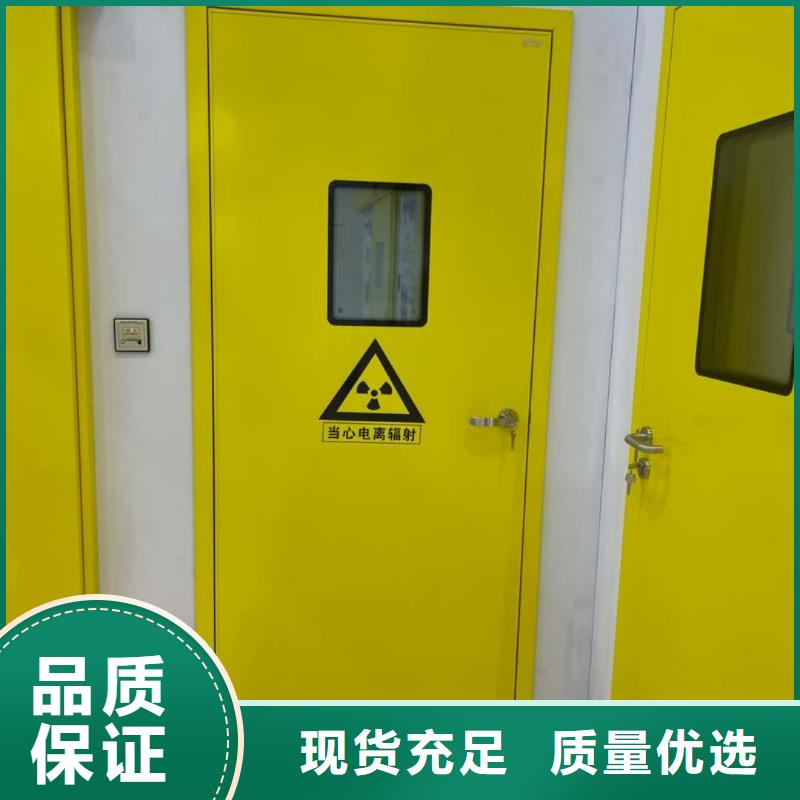 定制手术室气密门的公司
