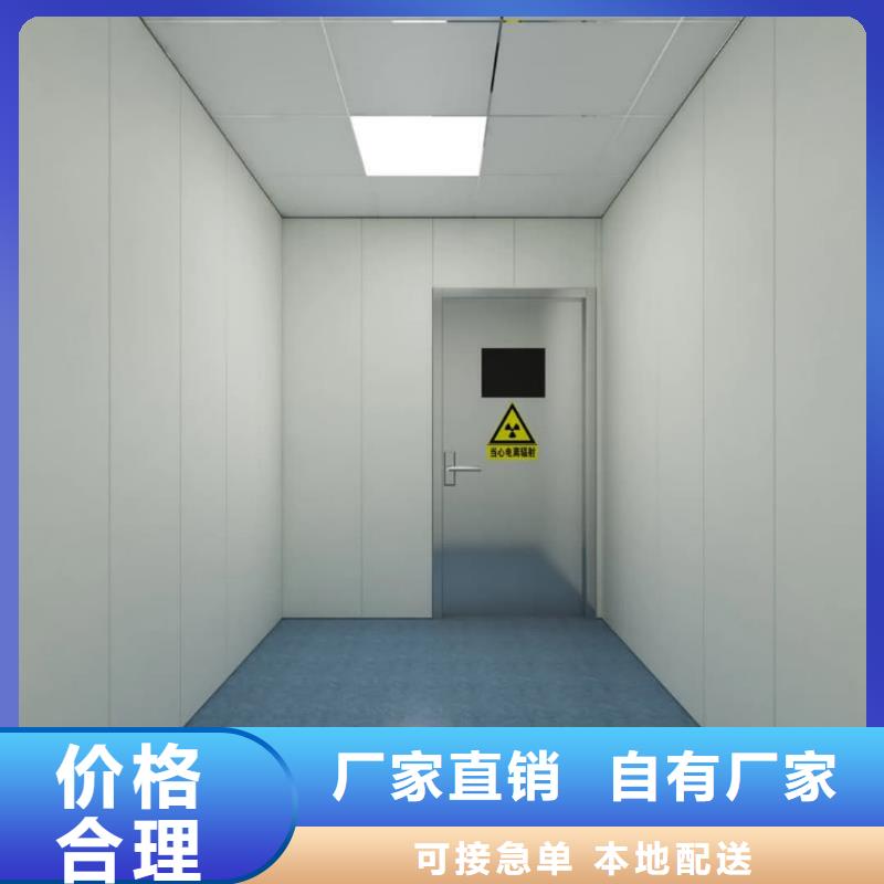2025##CT室射线防护铅门厂家##批发