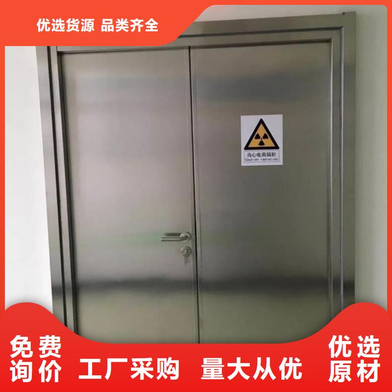 dr防辐射铅门企业-实力大厂