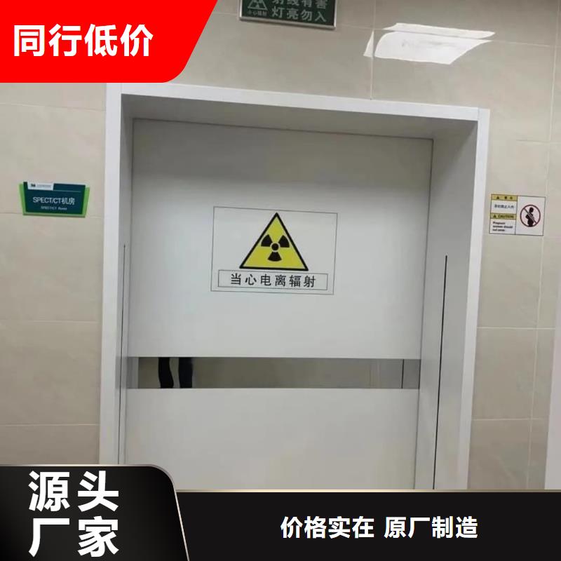 防辐射自动铅门能满足您的需求