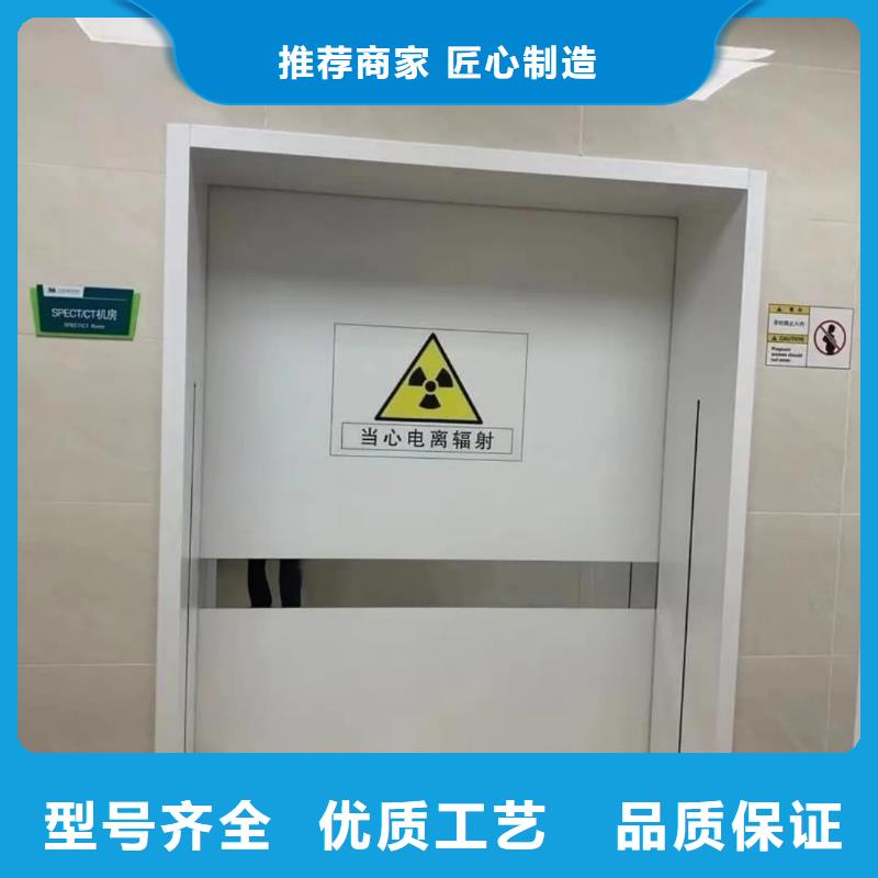 探伤室铅门-探伤室铅门基地