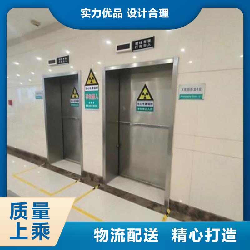 【铅门】辐射防护铅板专业按需定制-冠领辐射防护工程(延安市分公司)