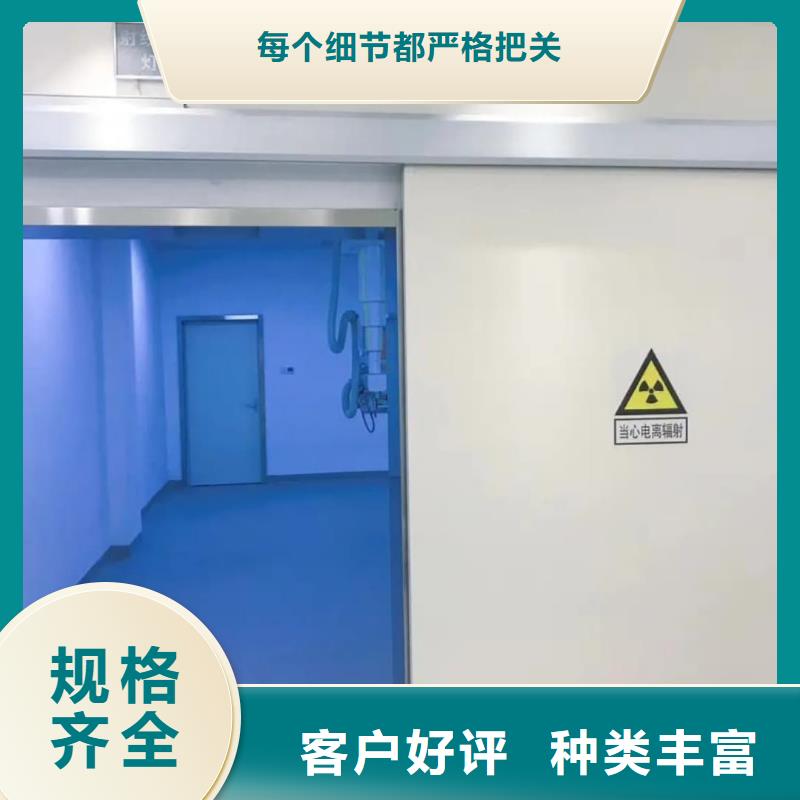 专业生产制造工业铅门