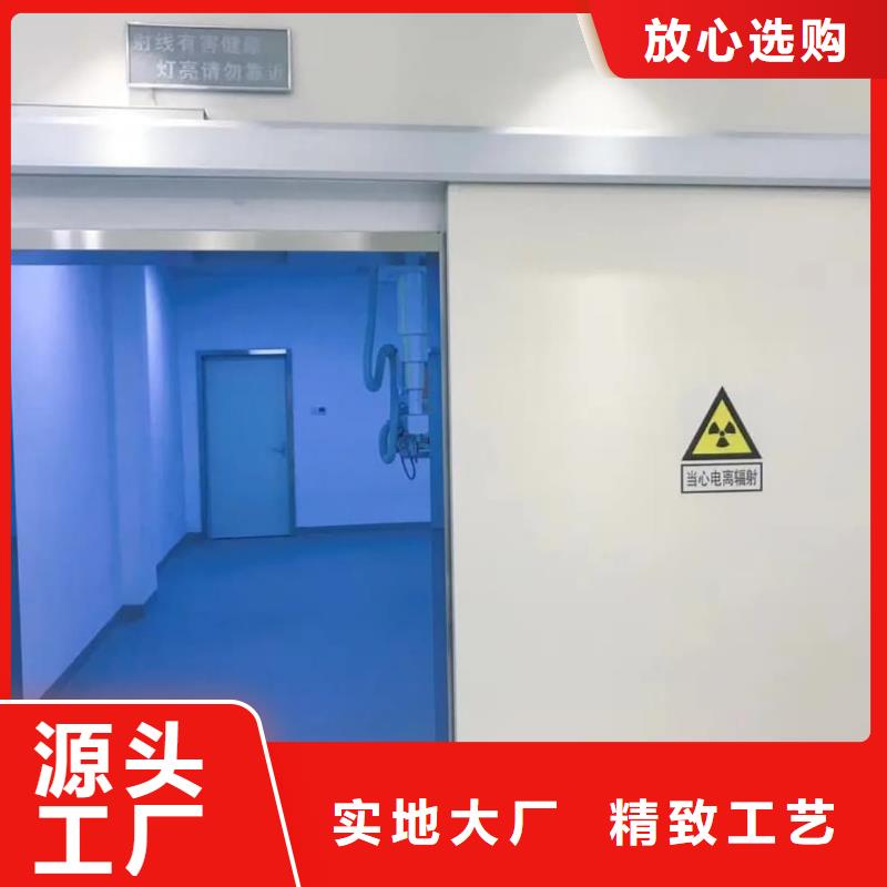 X光室铅门批发生产基地
