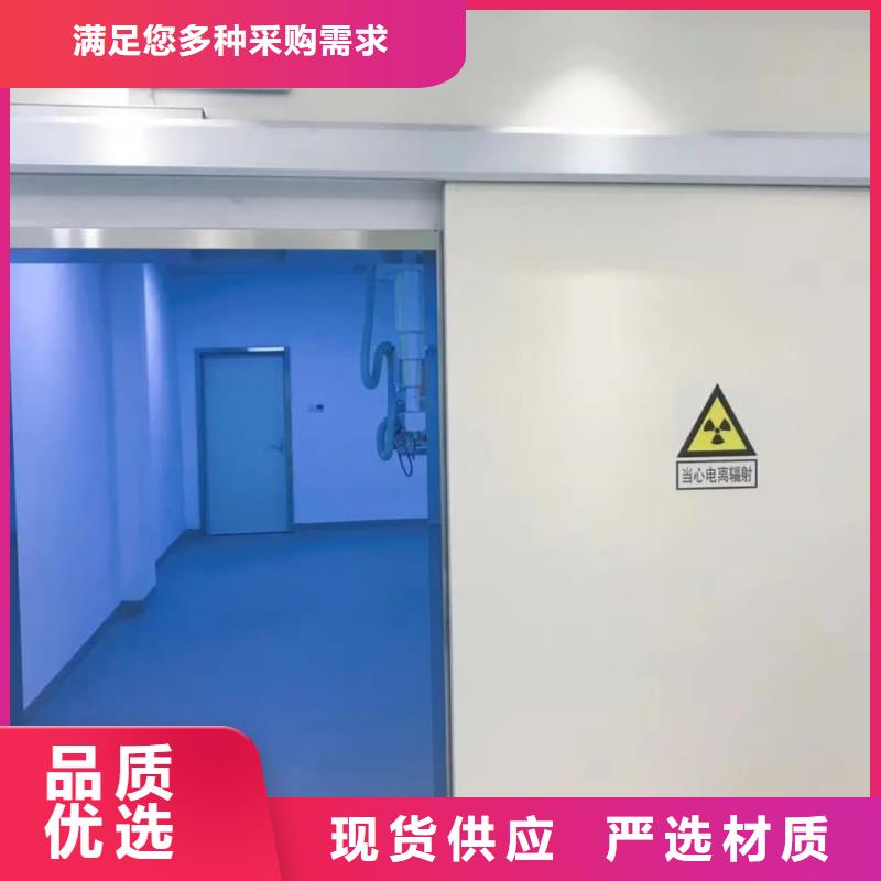 推拉铅门厂家，发货快