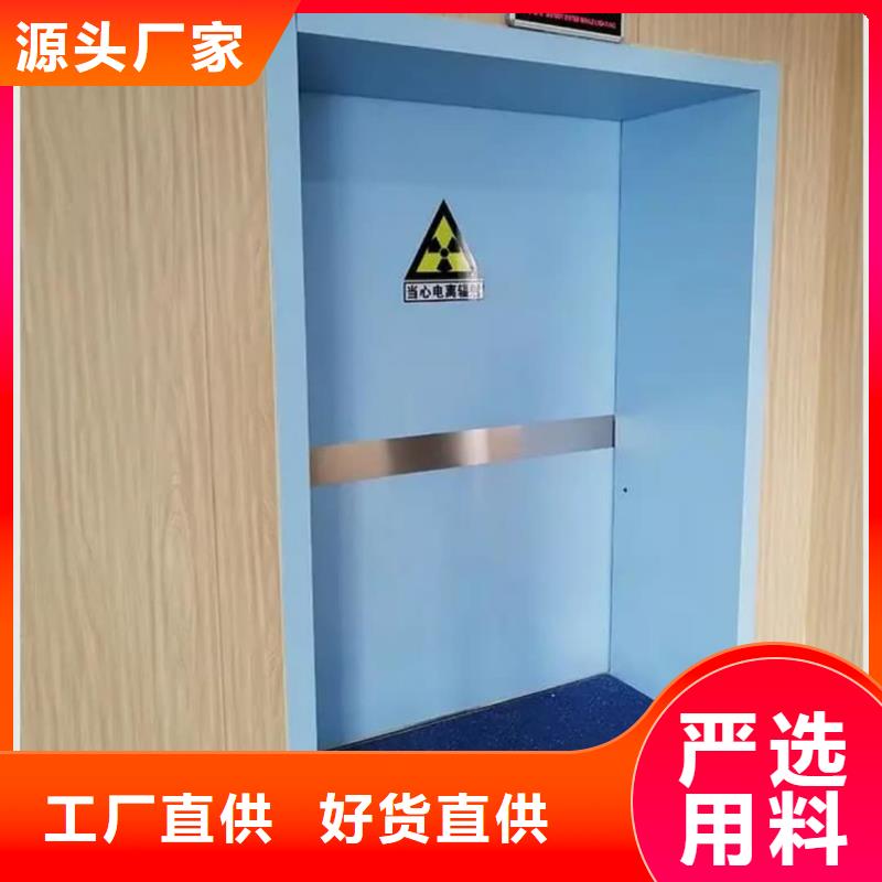 防辐射铅板异型铅块【 铅门-铅锭专业生产N年】云商赢企