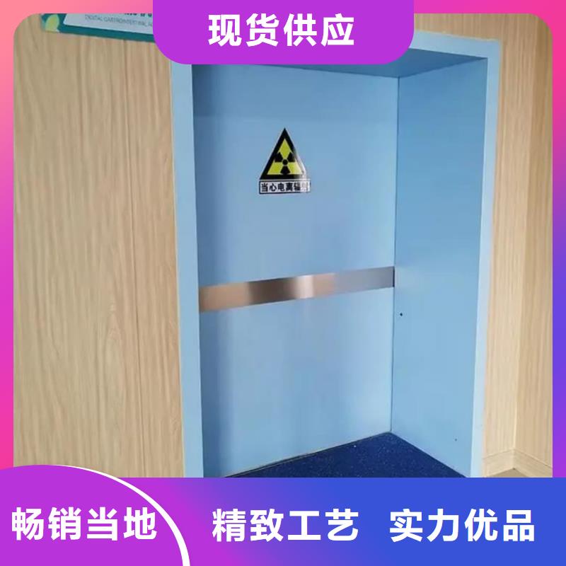DR防辐射铅门【优惠促销】