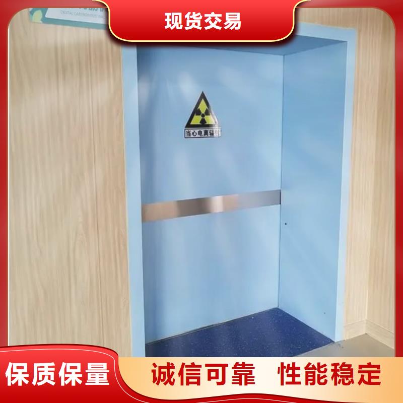 铅门_CT室铅卷经销商