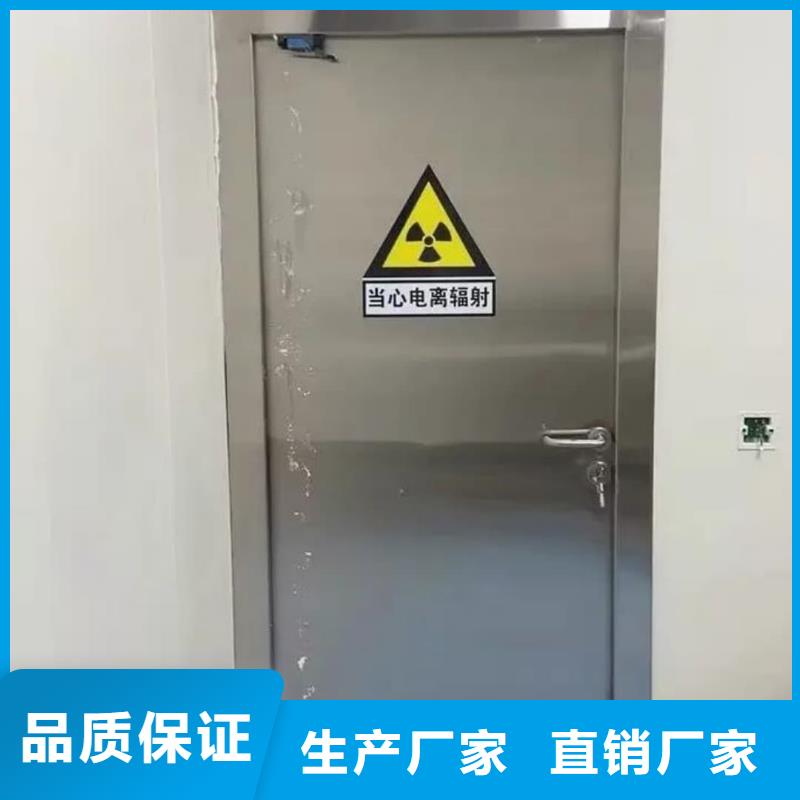 ct室射线防护铅门-ct室射线防护铅门货源充足