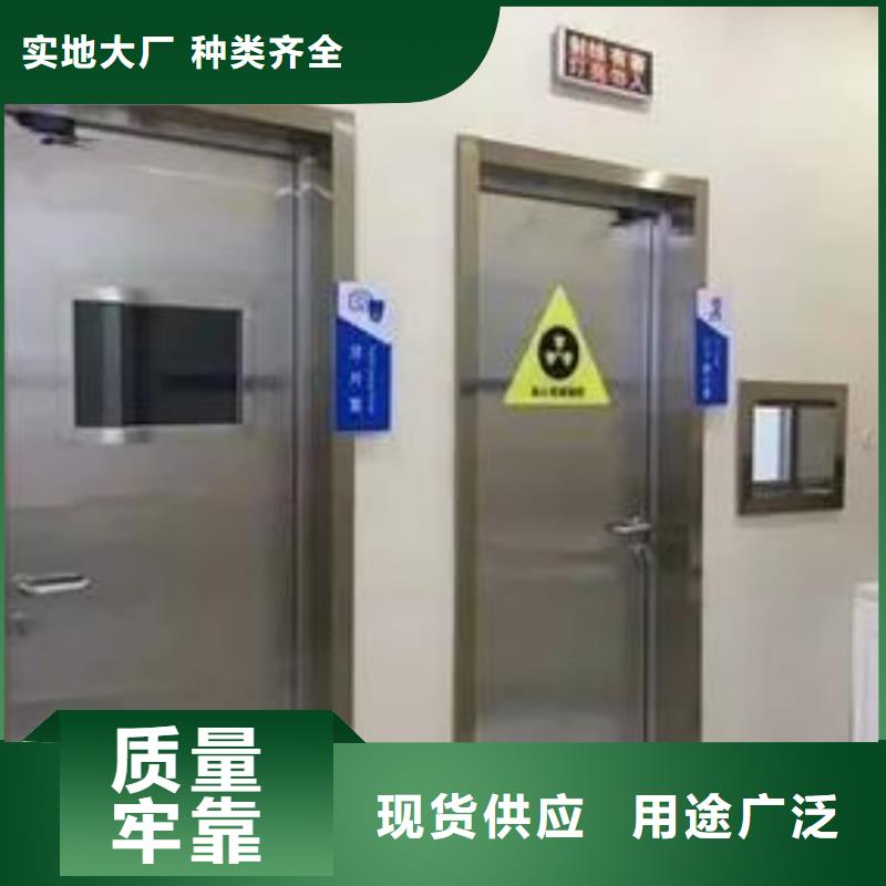 铅门_导热铅板实力见证