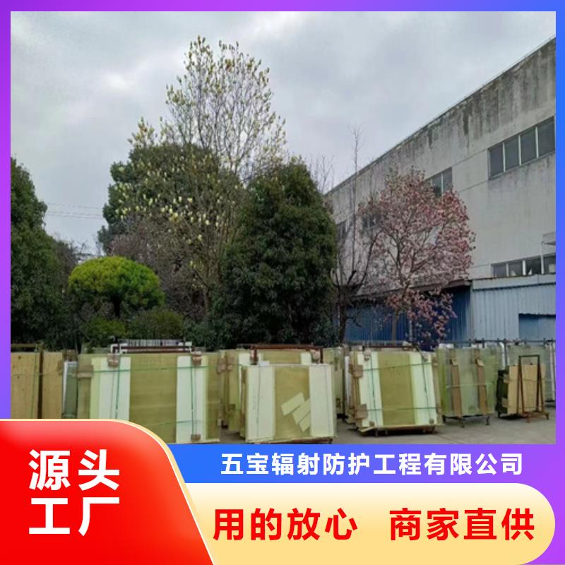 定做工业铅玻璃的基地