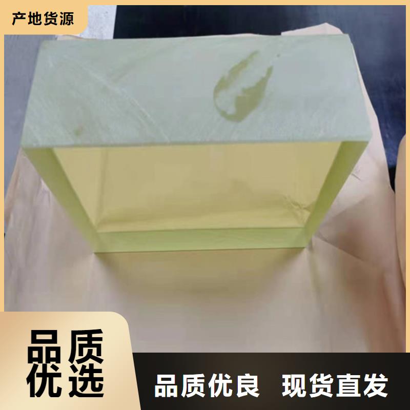 质量优的放射科铅玻璃实体厂家