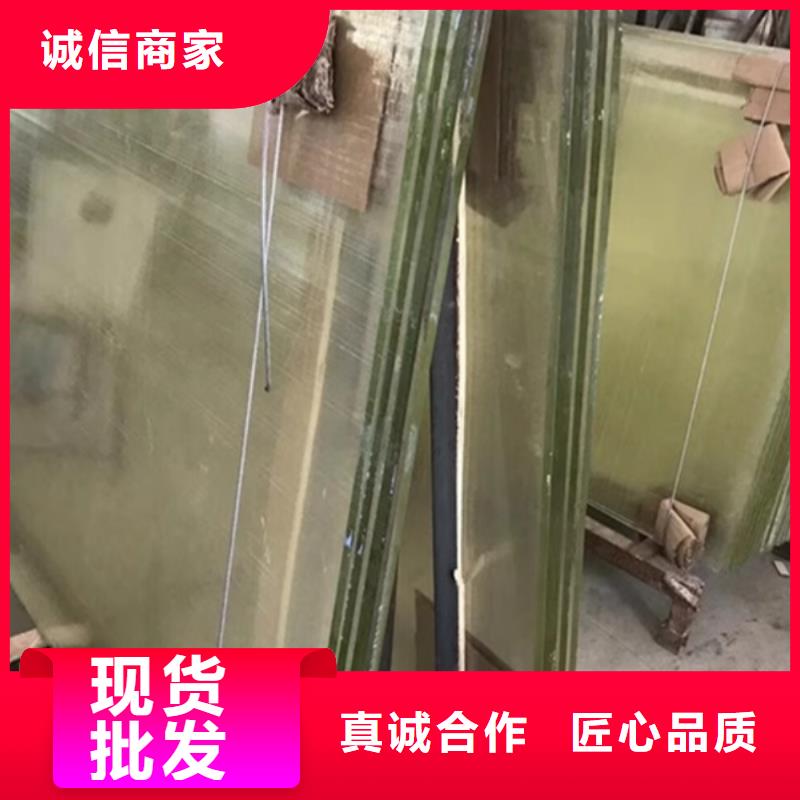 价格合理的医用防辐射铅玻璃供货商