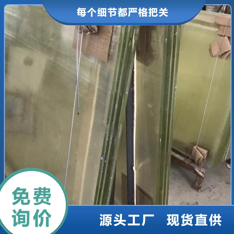 医用铅玻璃供应商