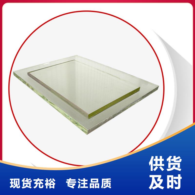 供应工业铅玻璃的当地厂家