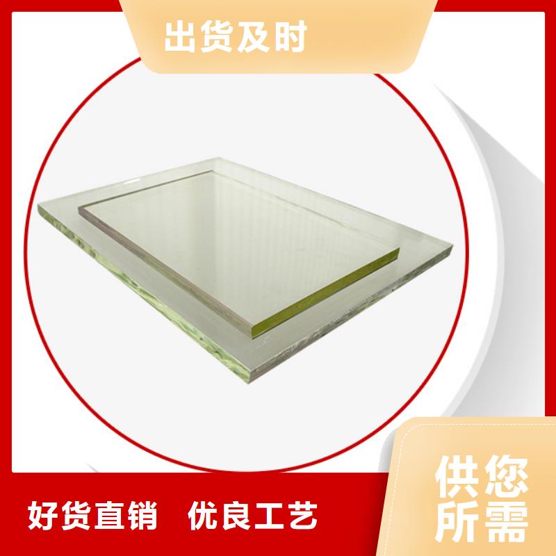 工业铅玻璃规格尺寸
