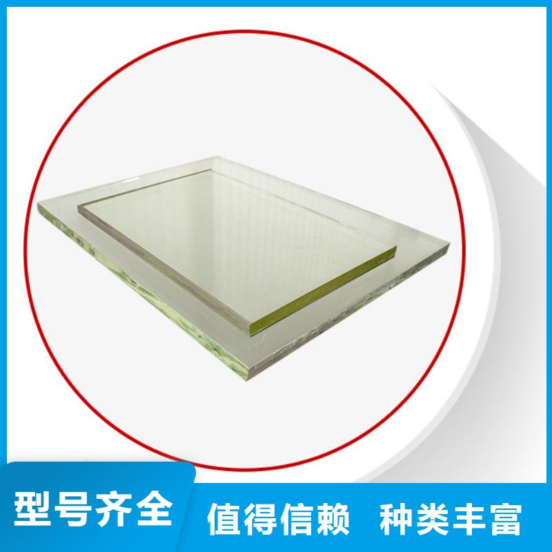 优选：CT室铅玻璃企业